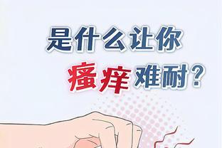 998992.com广东好日子心水论坛截图3
